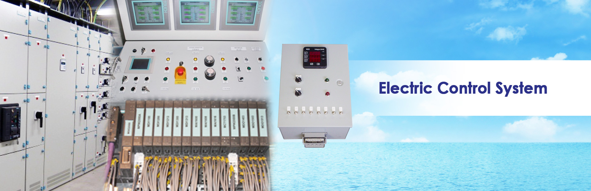 Electric Control System